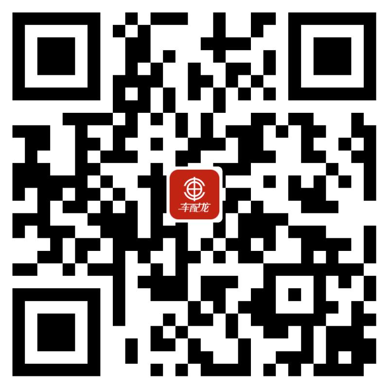 車配龍汽車零部件科技產(chǎn)業(yè)園