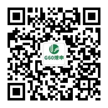 G60燎申-上海國(guó)際食品產(chǎn)業(yè)園