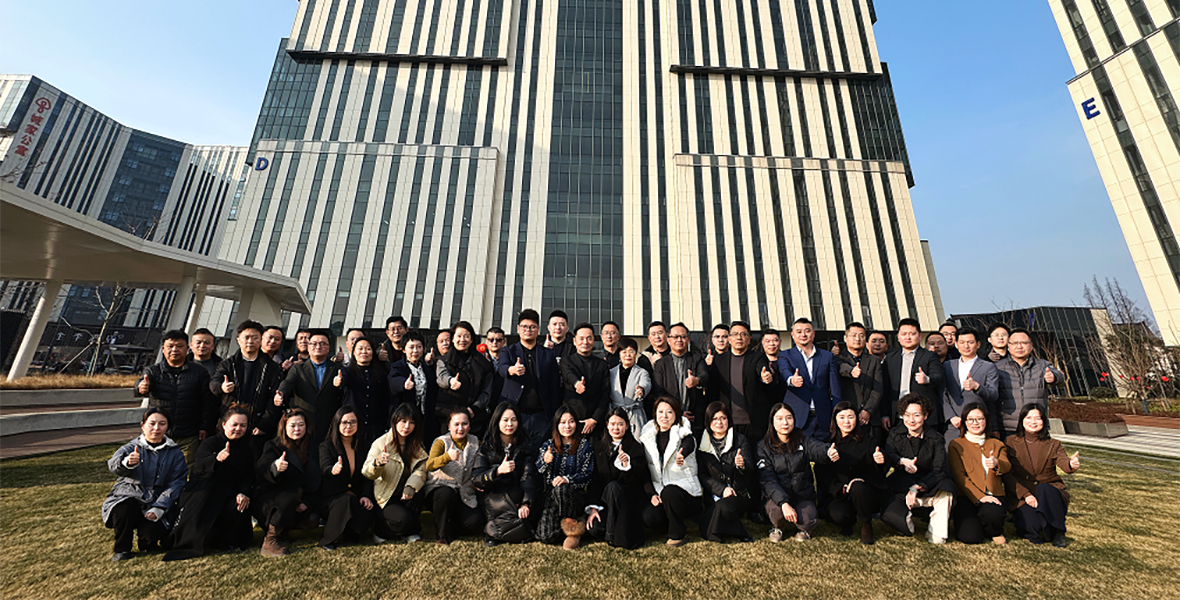 追夢逐光 向善而行 | 燎申集團(tuán)2024年年終總結(jié)會議暨2025年新年歌會圓滿舉行